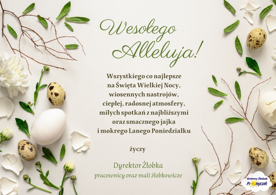 Wesołego Alleluja!(1)